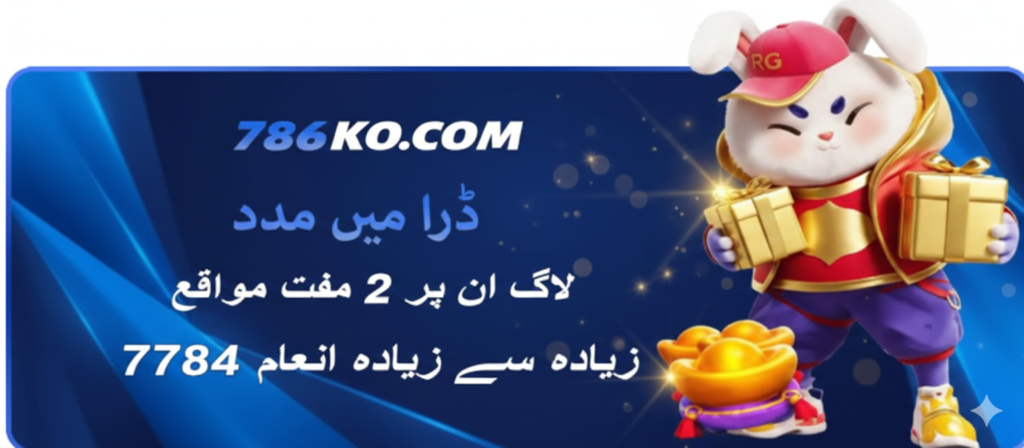 786ko game