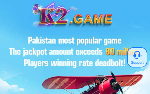 K2 Game