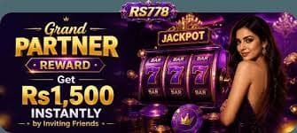 RS788 Game
